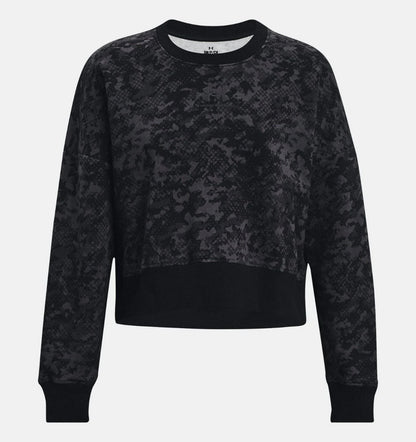 NEW Under Armour Women's S Rival Fleece Camo Crew Sweatshirt • Reg Price $60