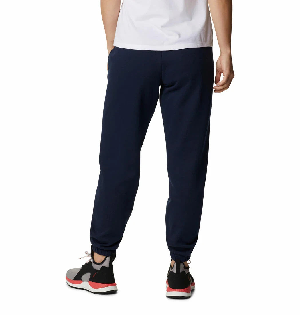 NEW Columbia Women's 2X Trek Jogger Pant • Reg Price $55