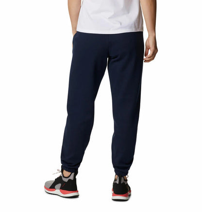 NEW Columbia Women's 2X Trek Jogger Pant • Reg Price $55